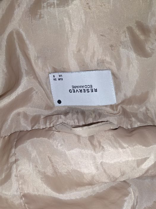 Стьобана куртка Reserved  в гарному стані