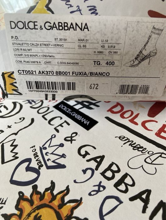 Туфлі Ботильйони Dolce&Gabana Дольче Габана оригінал