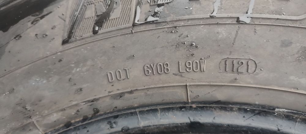 315/60RR22,5  7мм   шини вантажні бу.