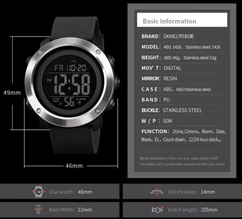 Zegarek Meski sportowy Skmei elektroniczny wodoodporny LED