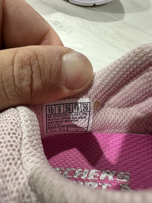 Кросівки Skechers 26/16см