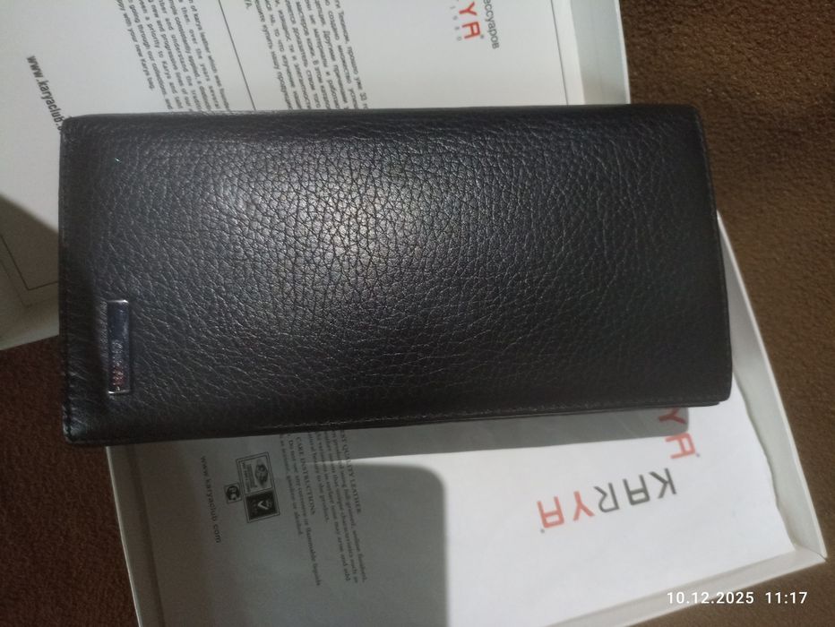 Кошелек мужской из натуральной кожи   "KARYA"