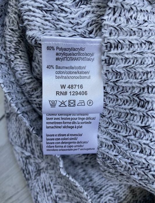 Кофта, светр чоловічий L(48)