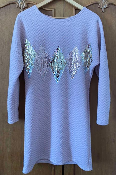 Сукня Жіноча ніжно-рожева з паєтками