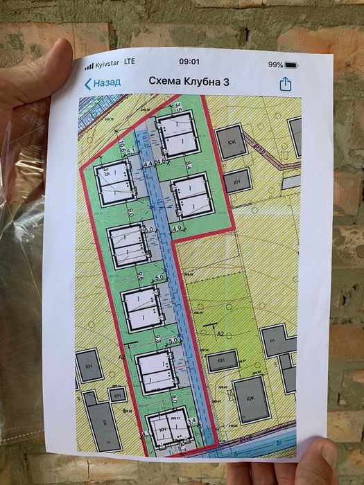 Котедж, частина будинку, житло, дім