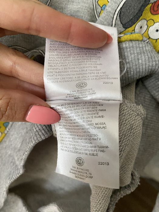 Bawełniana bluza C&A / edycja limitowana