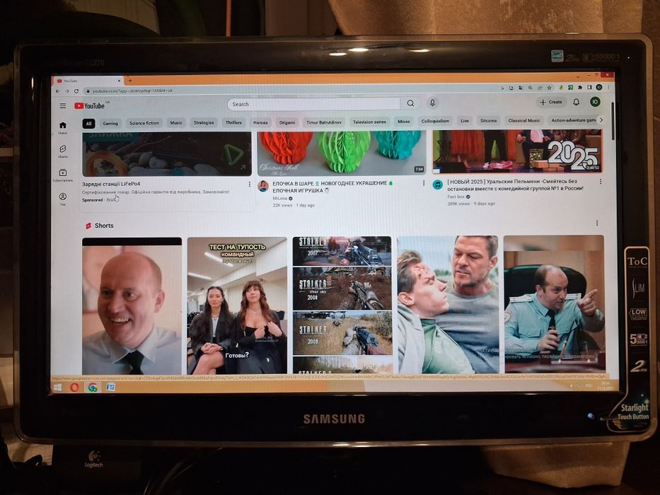 Продам компьютер. Процесор + монитор.