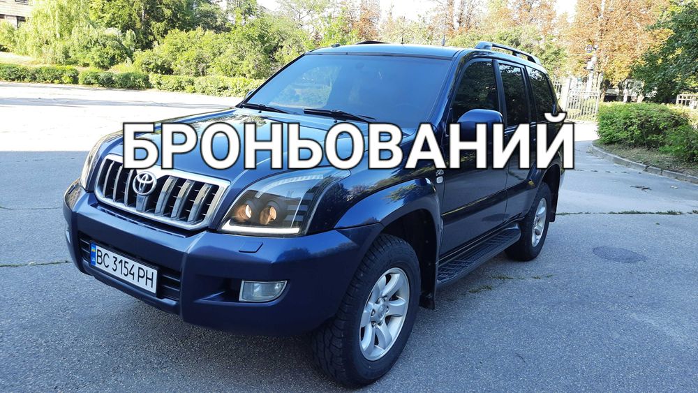 Броньований TOYOTA/Prado 2008р 3.0 TDI не фарбований