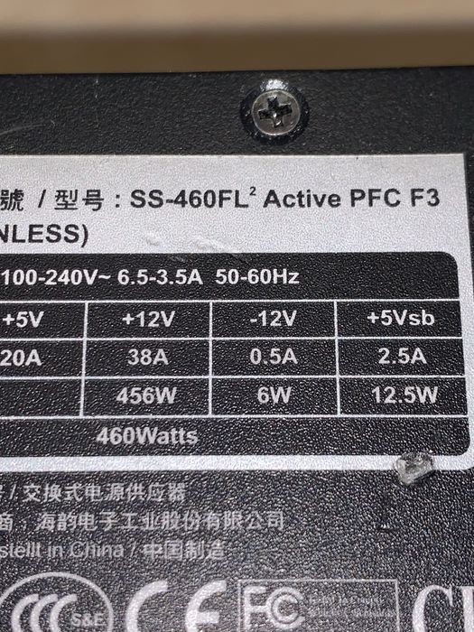 Seasonic Ss-460fl