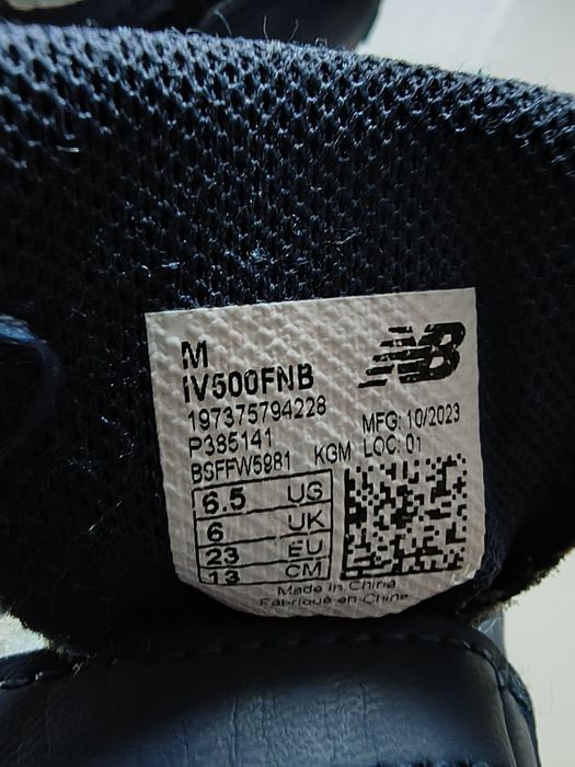 New balance rozmiar 23