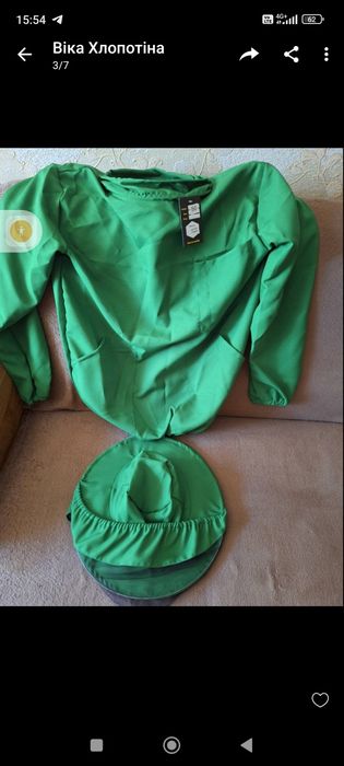 Форма ,одяг пасічника ,