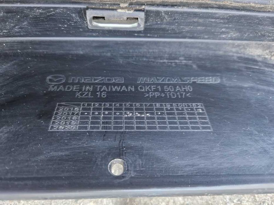 Mazda CX5 CX-5 II 2 18r.- Sport Spoiler Dokładka Dół Zderzaka Przód