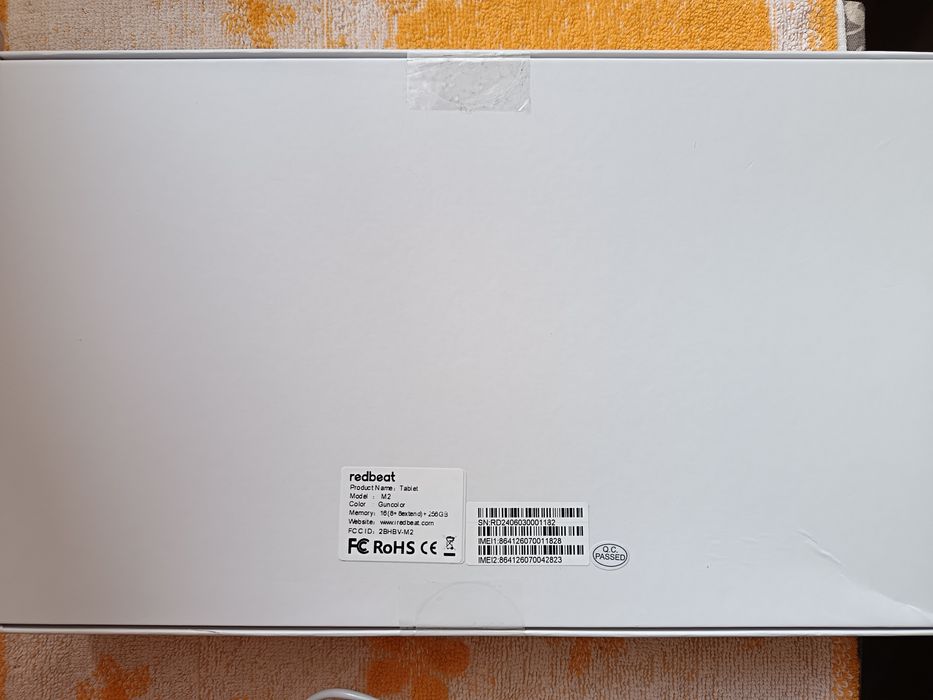 Планшет redbeat. 24/256.