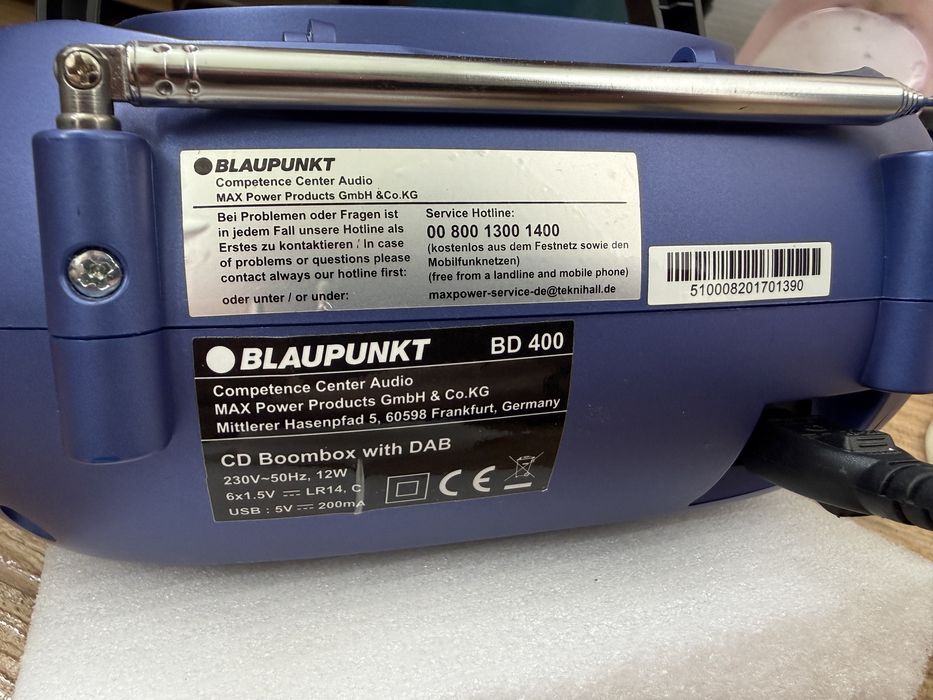 Бумбокс Blaupunkt CD, MP3, DAB, FM