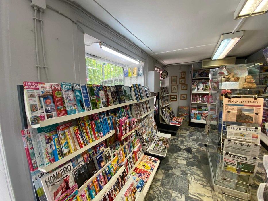Espaço comercial