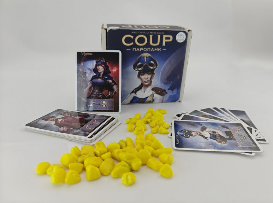 Переворот (настольная игра)