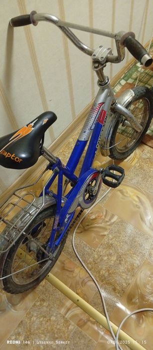 Детский велосипед