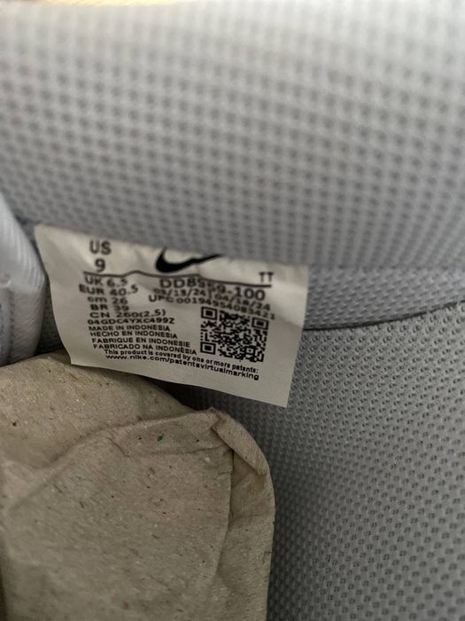 Buty Air Force 1 białe