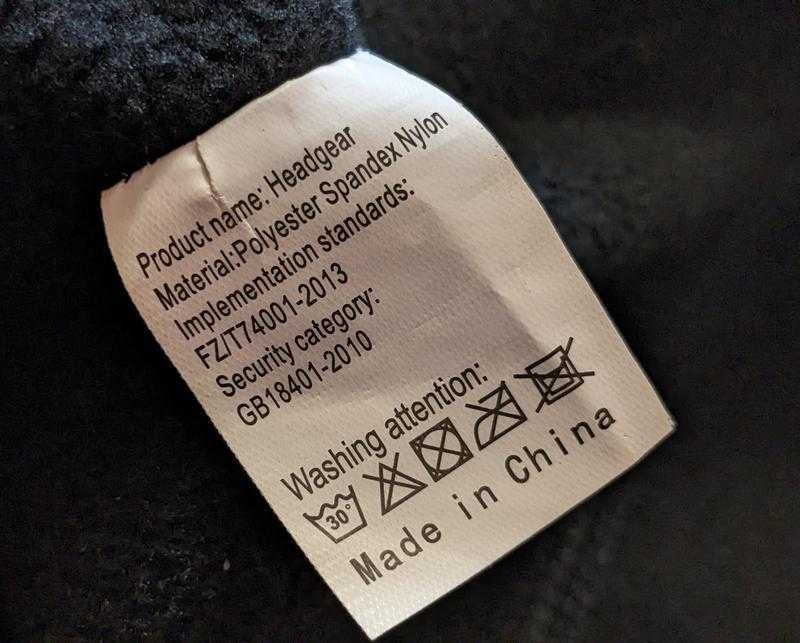 Велобалаклава KINGBIKE Balaclava