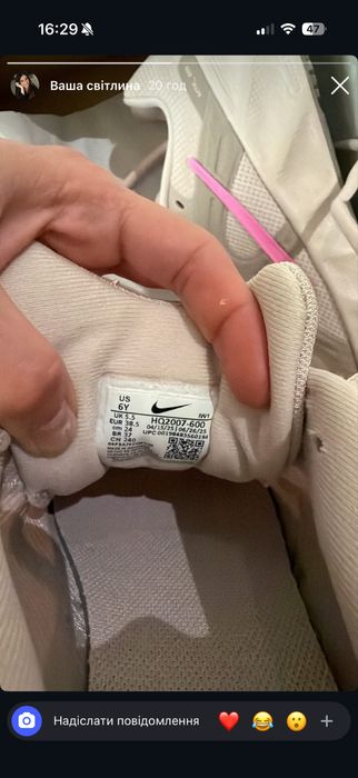 Кросівки Nike жіночі 38р