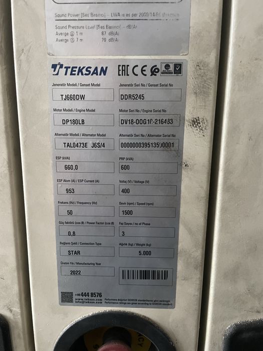 Генератор Doosa/Teksan 660kVa: 75 000 € - Генераторы Ковель на Olx