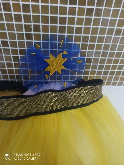 Сяй. Костюм зірочка, зірка спідниця, жовта, юбка