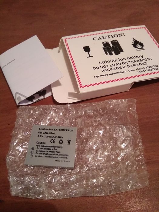 New Battery for Canon NB-4L64586280663937121