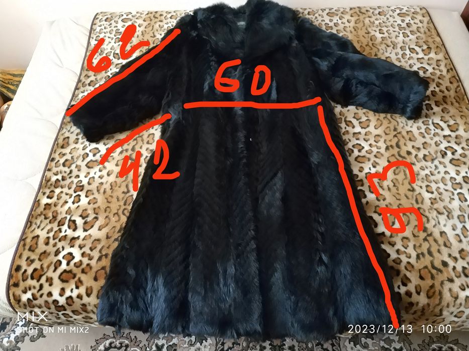 Шуба  натуральна