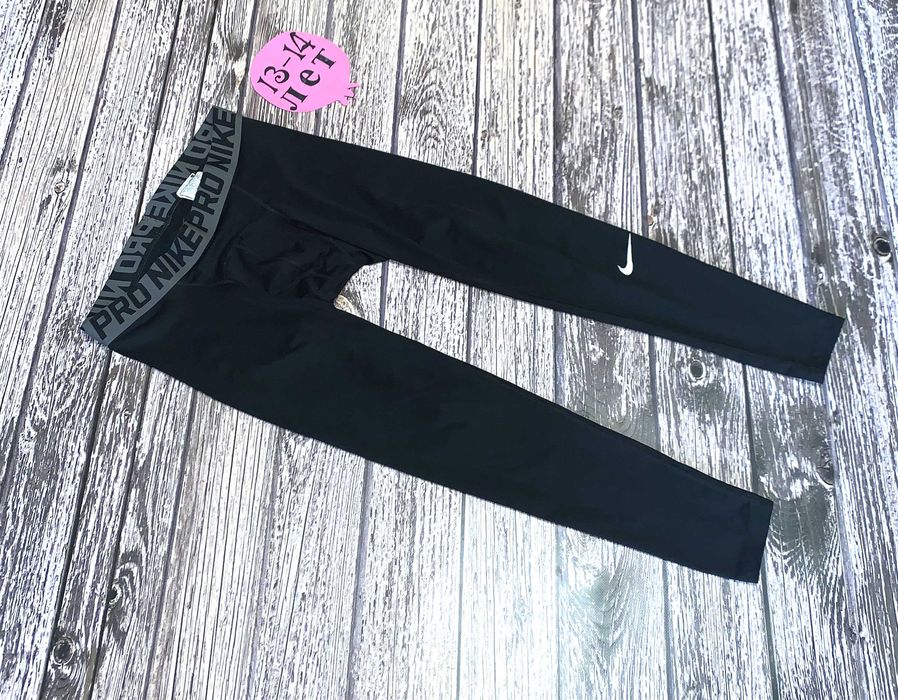 Спортивные лосины Nike для мальчика 13-14 лет, 158-164 см