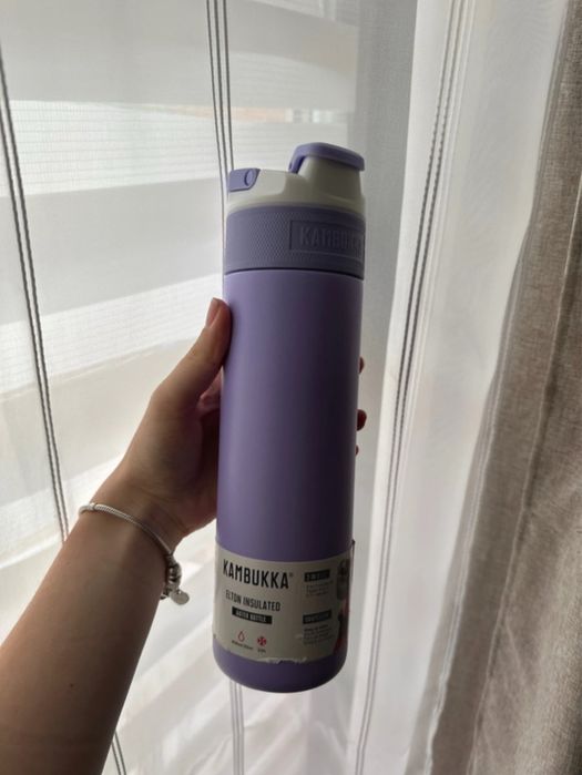 Kambukka, Butelka na wodę, Elton Insulated, Digital Lavender, 600 ml