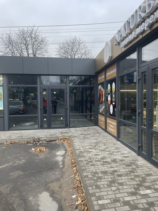 Оренда маф на фоке