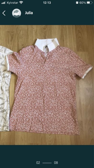 Футболки на хлопця