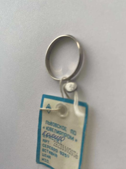 НОВА срібна обручка 925проба 18розмір