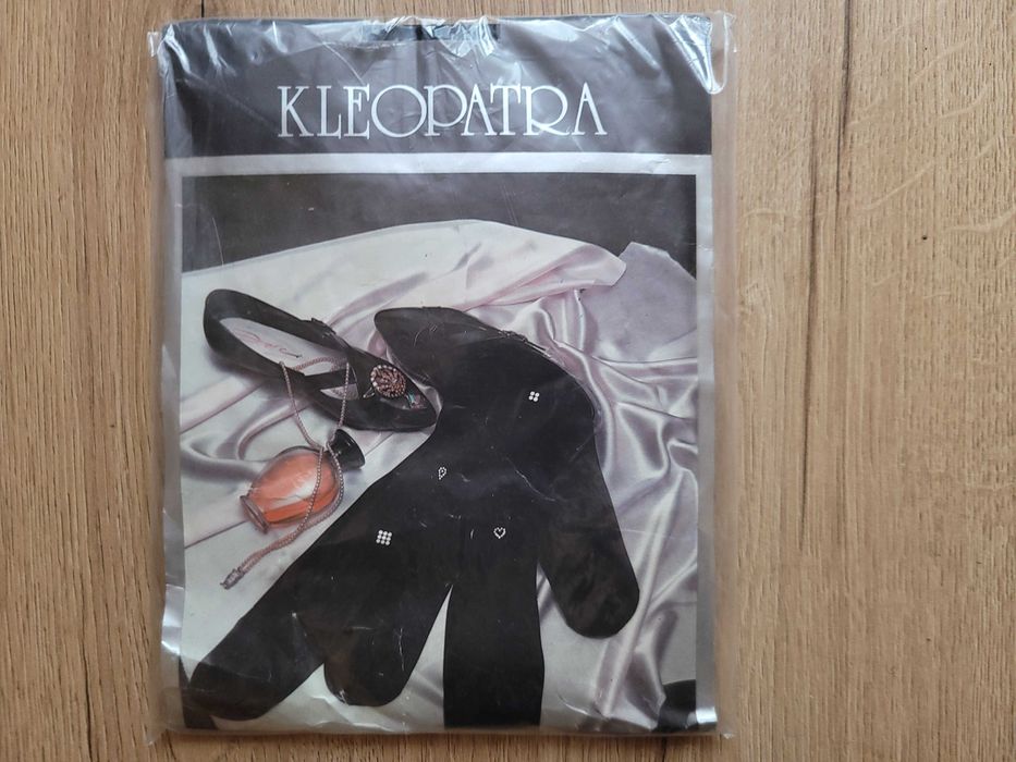 Rajstopy z Jugosławii Retro, vintage, UNIKAT