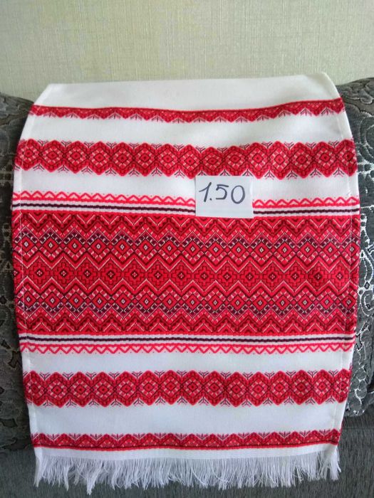 Рушник весільний тканний