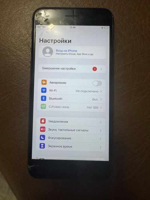 Продам iphone 8 plus