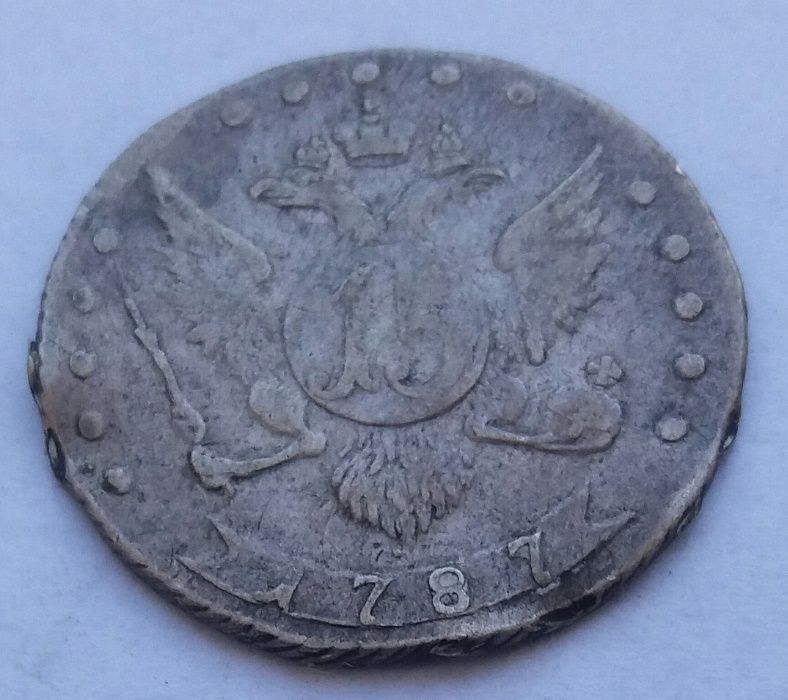 g,  15 kopiejek 1787 Katarzyna II Rosja - starocie vintage