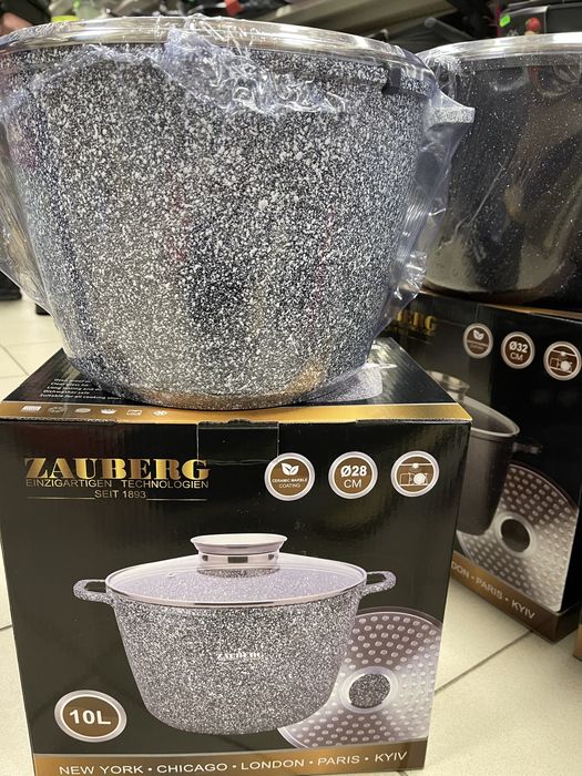 Каструля 10 л Zauberg мармур