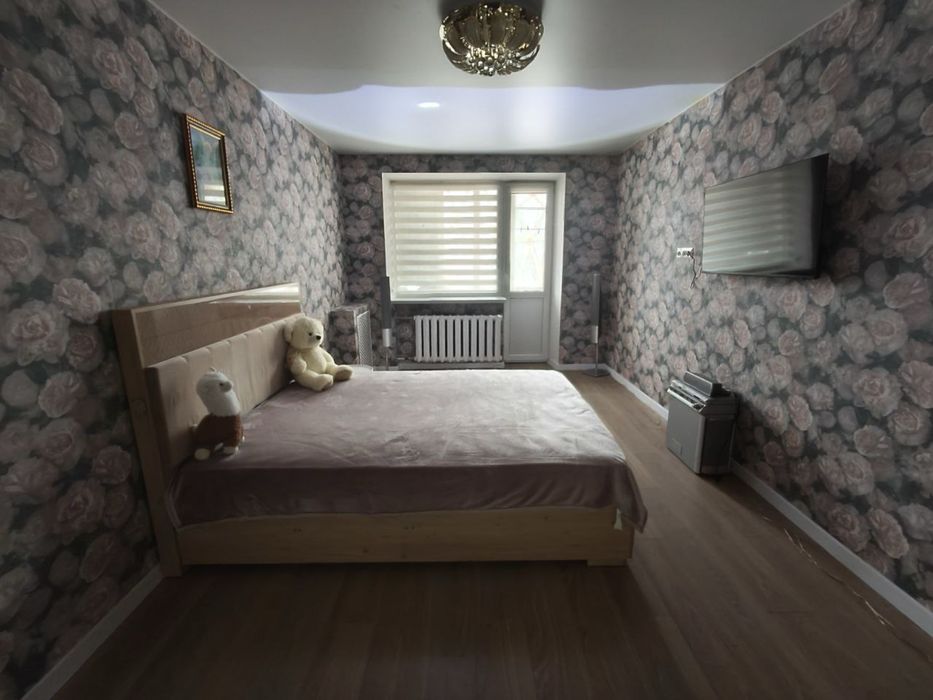 Квартира/недвижимость