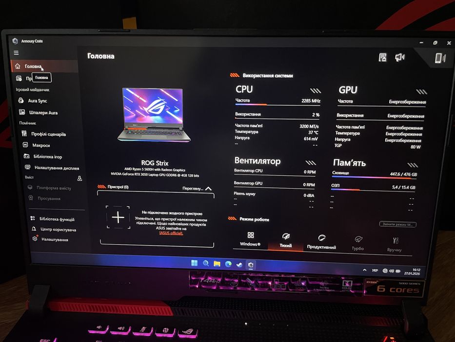 ASUS ROG Strix RTX 3050, Ryzen 5 5600H, 16GB DDR4, 512GB SSD, 144Hz