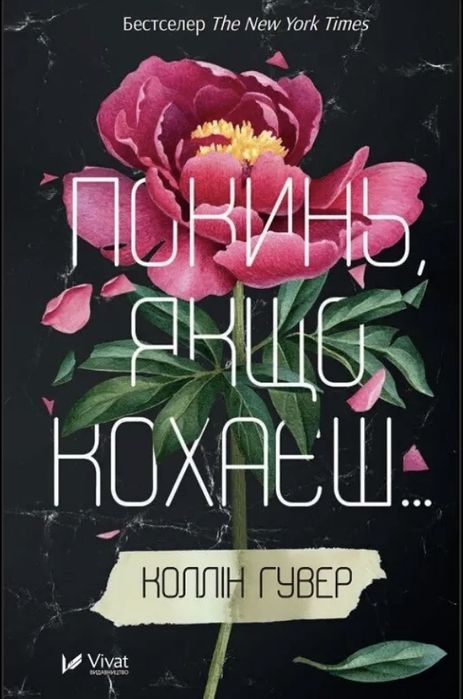 Книга.