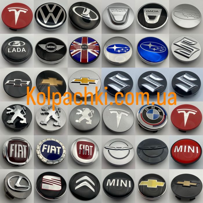 колпачки заглушки наклейки для литых дисков наклейки ковпачки