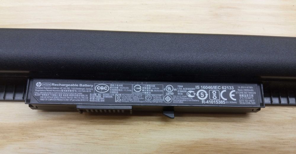 Bateria HS04 para portátil HP