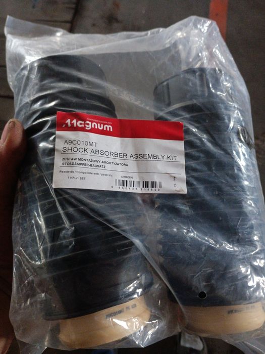 Комплект пильників передніх амортизаторів