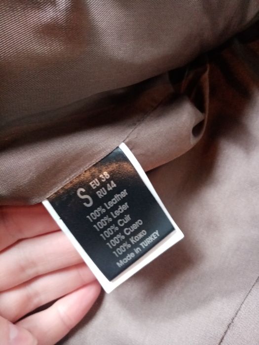 Продам натуральну дубльонку