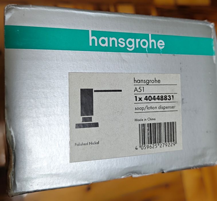 Диспенсер Hansgrohe A51 хром