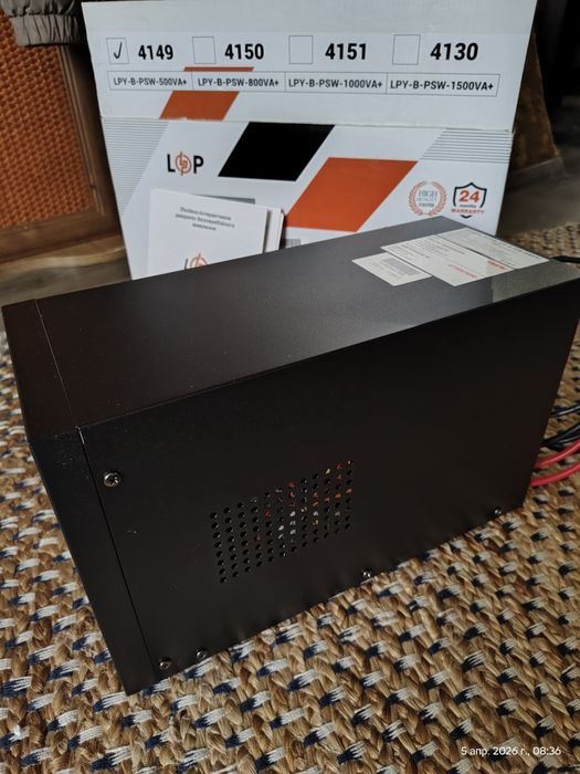 ДБЖ LP LPY-B-PSW-500VA+(350Вт)прав.синусоидой. т