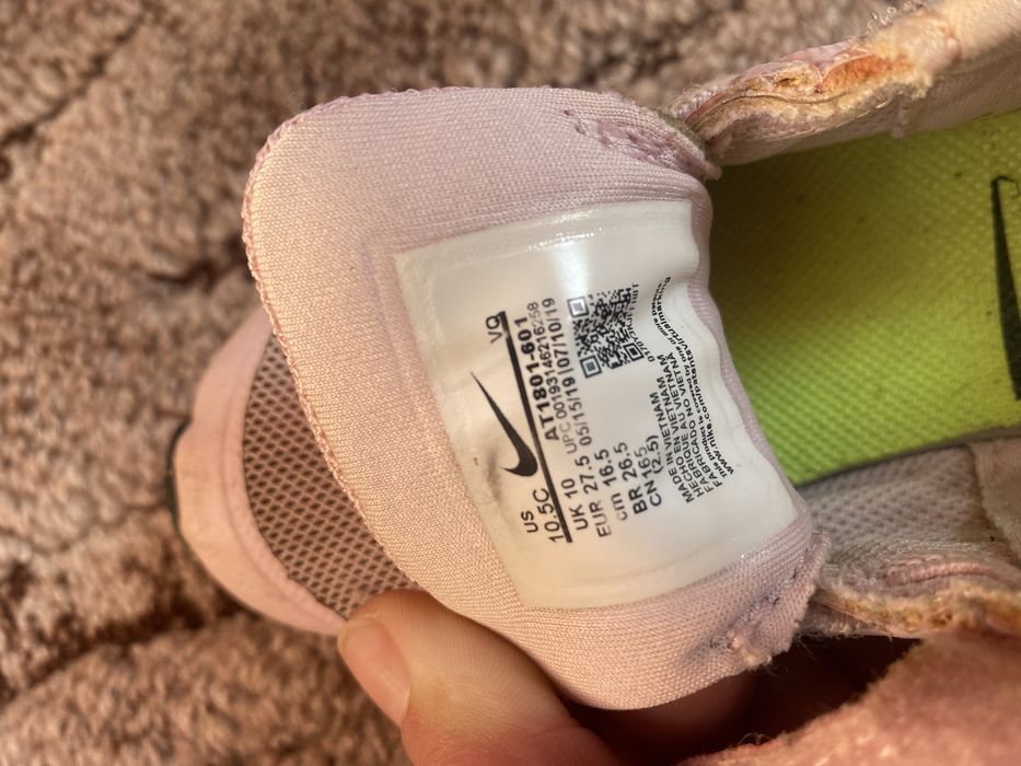 Кросівки Nike star runner