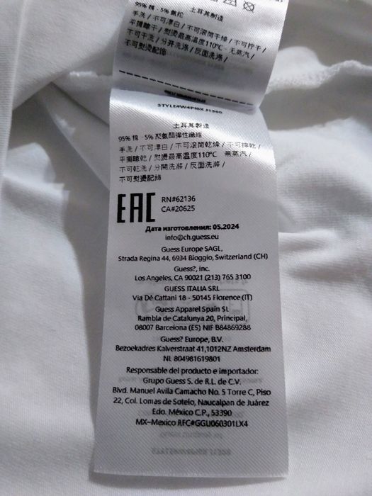 T-shirt Guess roz.XS
