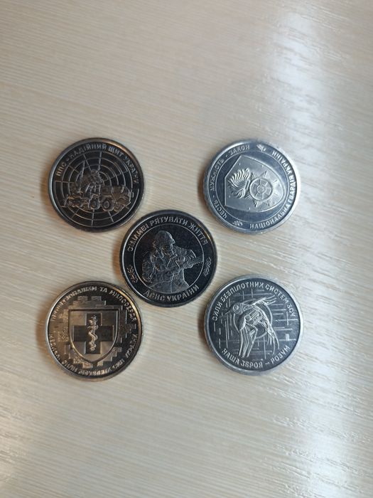 Набір пам'ятних монет ЗСУ та ДСНС — 5 штук, 160 грн за набір